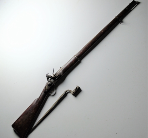 Nepalese Flintlock Musket From The IMA Cash. Circa 1840.