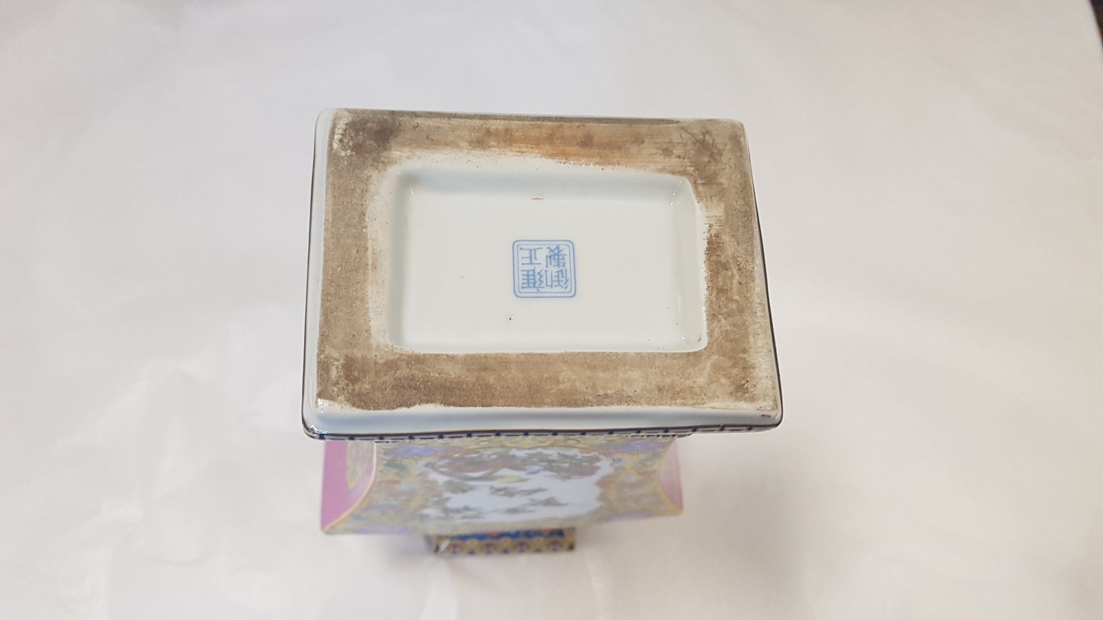 Mid 20th Century  Porcelain  Famille Rose Vase