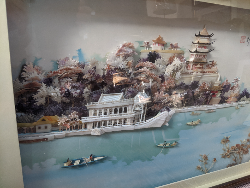 Chinese 3d picture