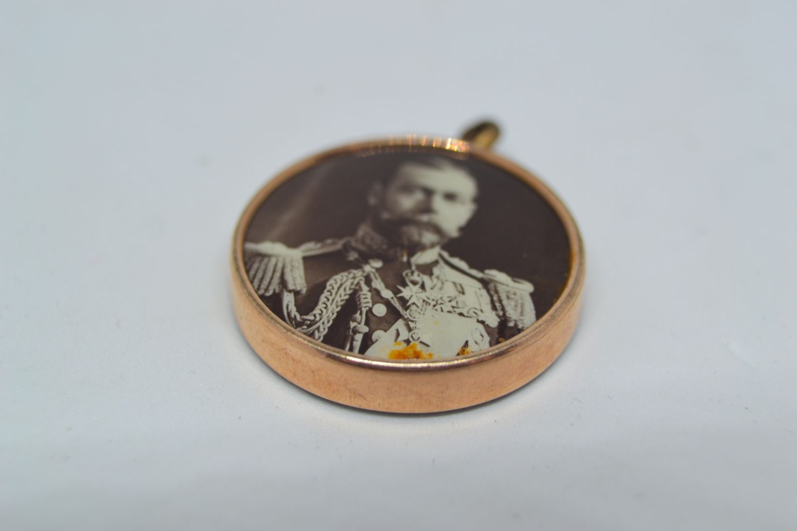 King George V Charm Pendant
