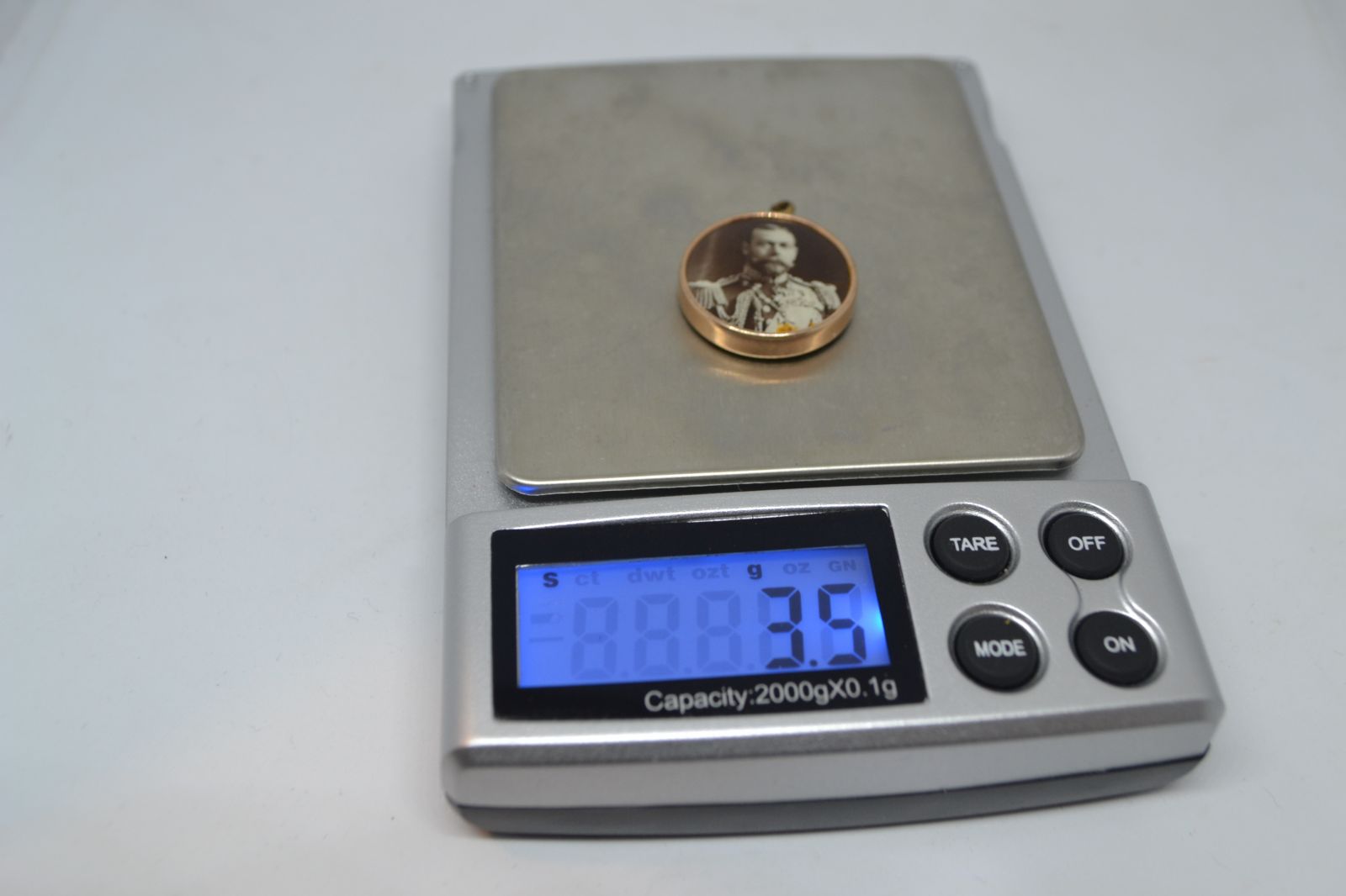 King George V Charm Pendant